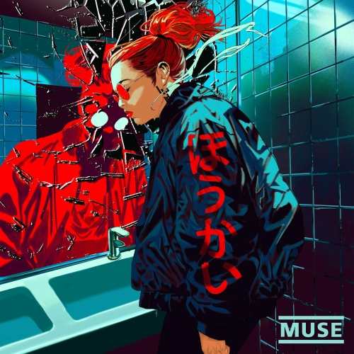 Muse tornano con ''Unravelling'', nuovo singolo e ...